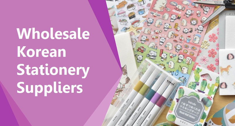 International Korean stationery wholesale suppliers