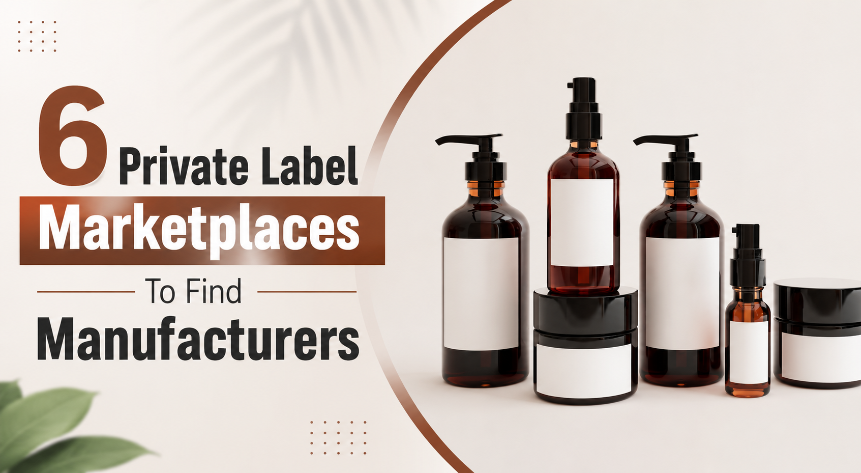 6 Best Private Label Marketplaces to Find Manufacturers 2026